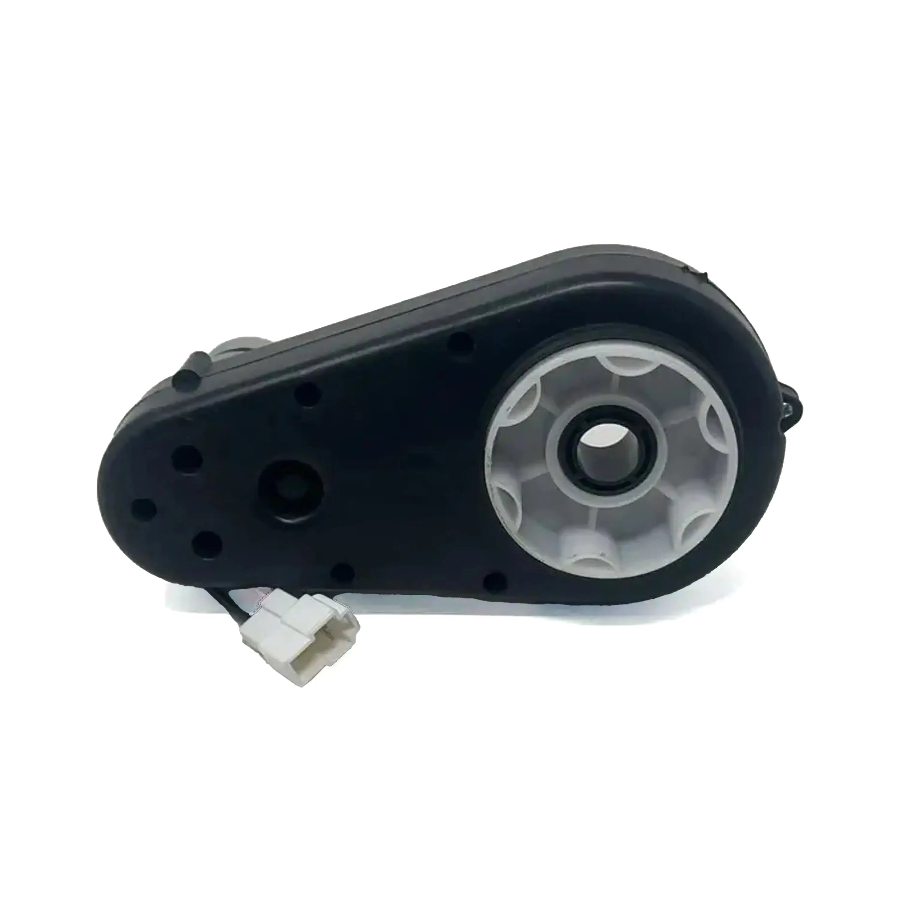 Range Rover HSE (12V) - Compatible Motor