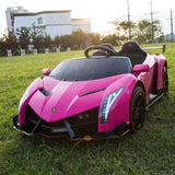 2025 UPGRADED Lamborghini Veneno 2x12V 4X4 2 Seater DELUXE Kids Ride On Car with Remote Control